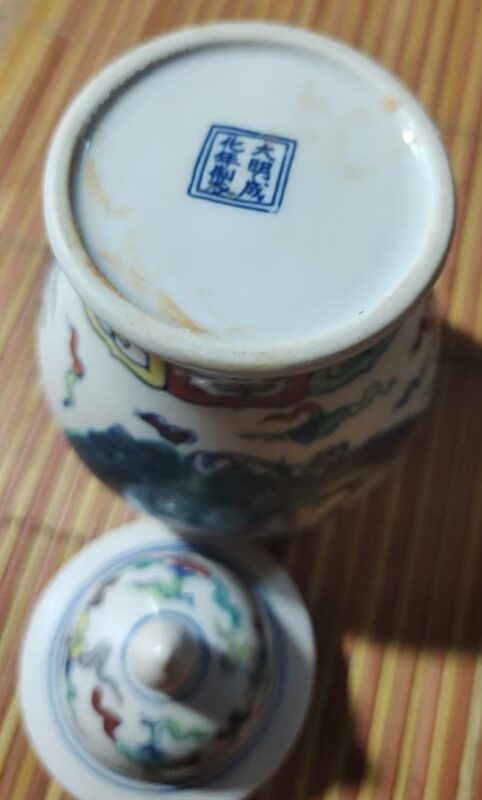 艺术品交流中心