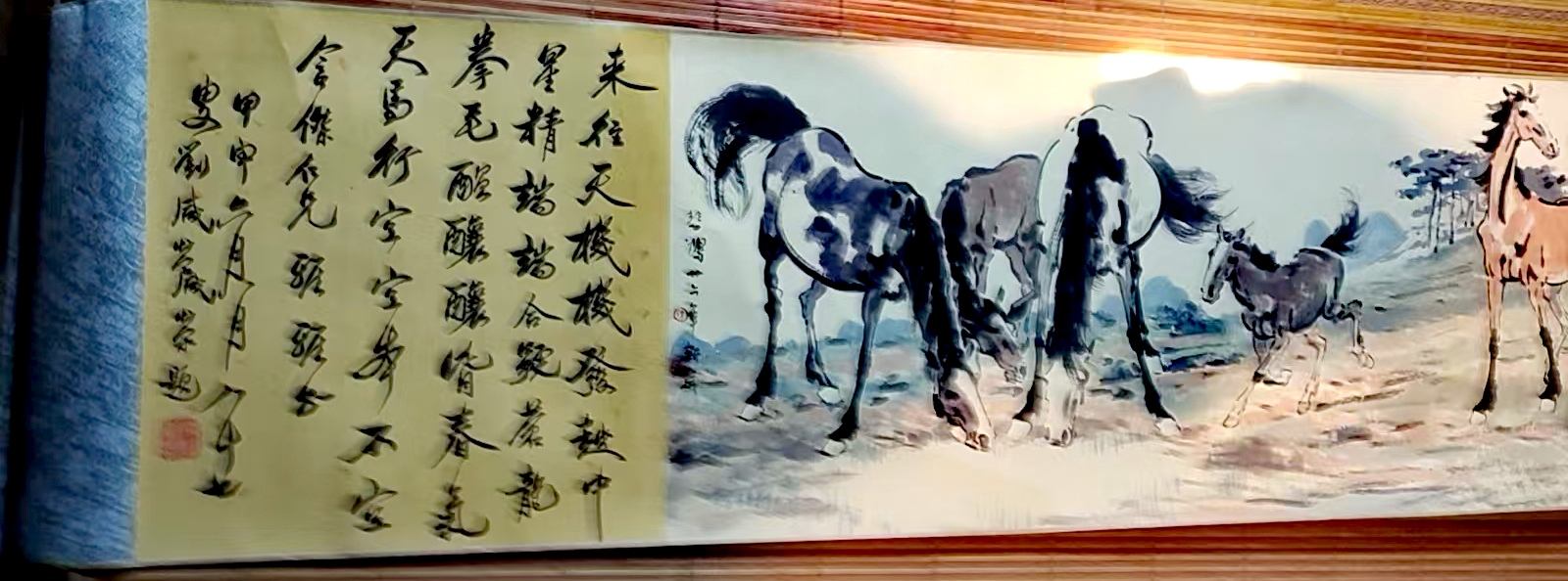 艺术品交流中心