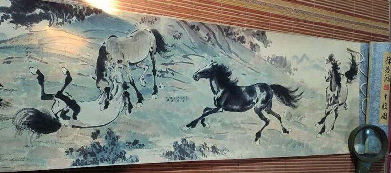 艺术品交流中心