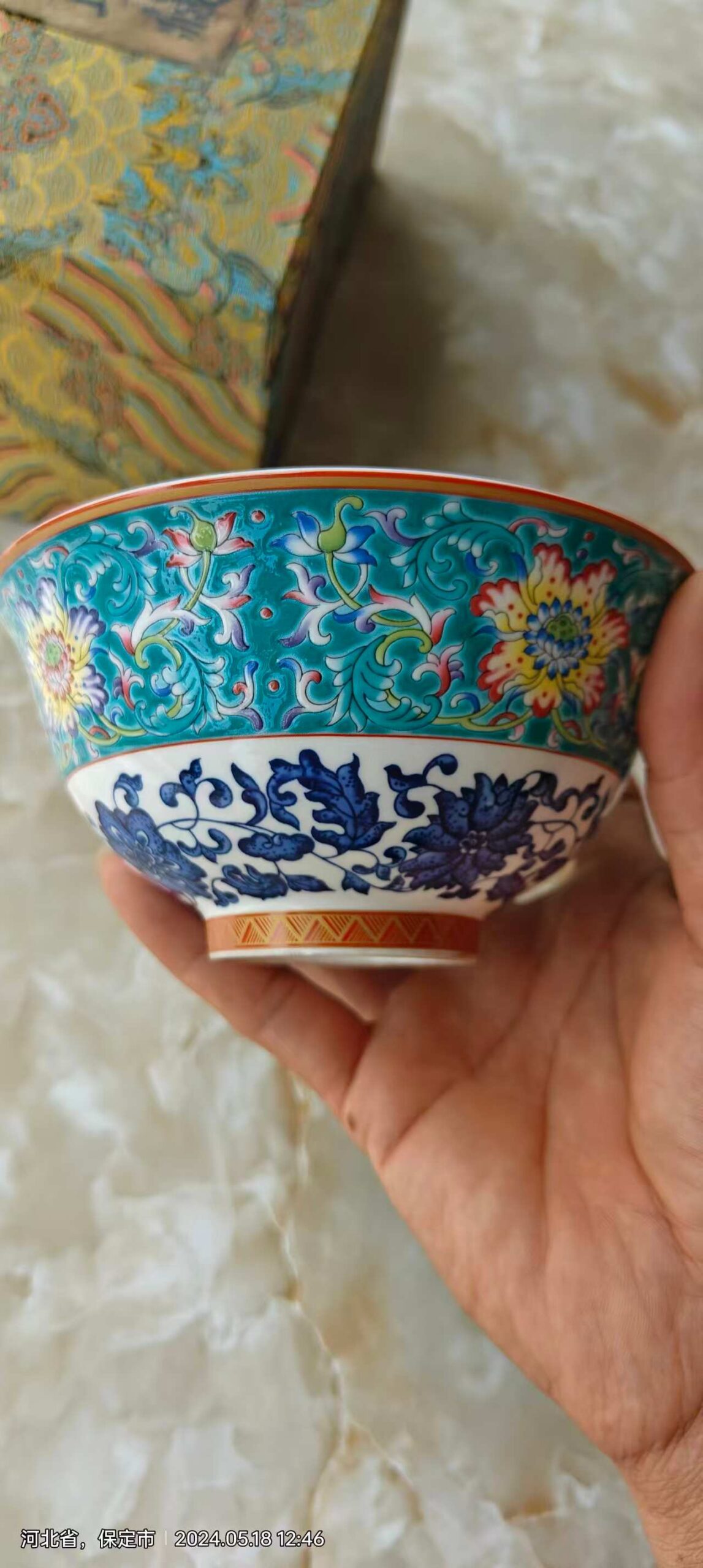 艺术品交流中心