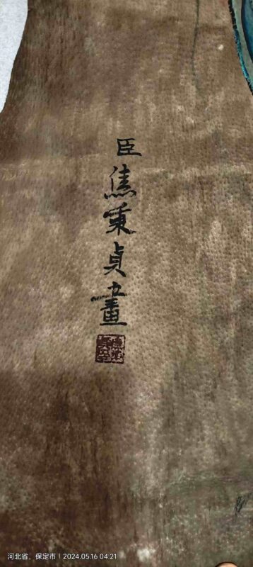 艺术品交流中心