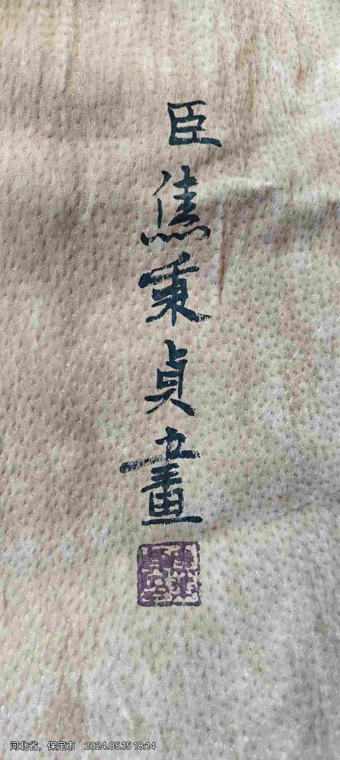 艺术品交流中心