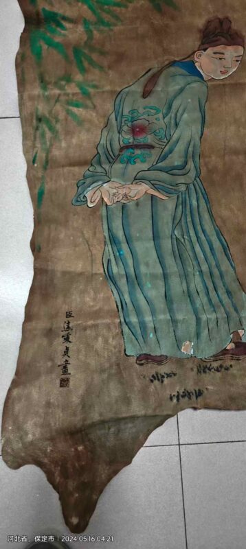 艺术品交流中心