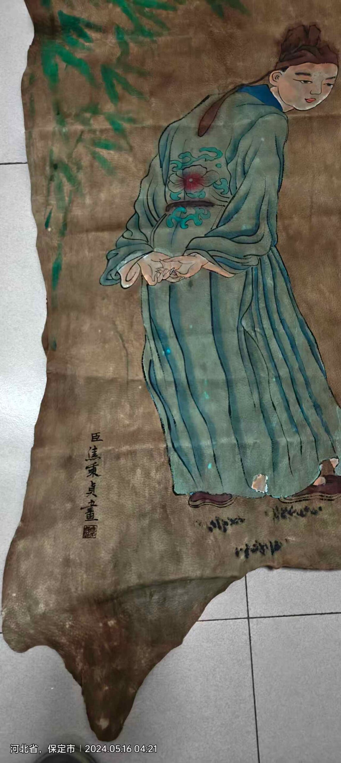 艺术品交流中心