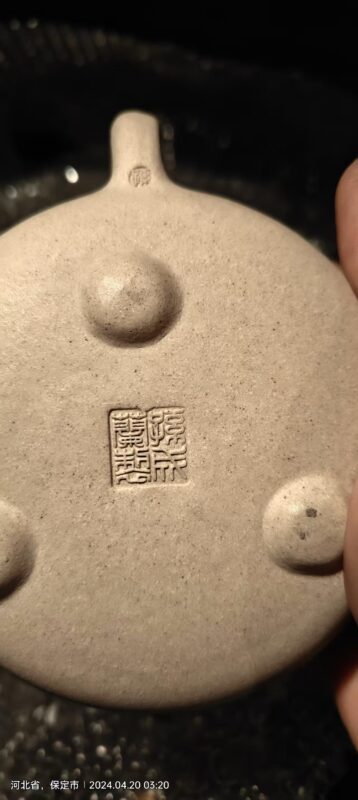 艺术品交流中心