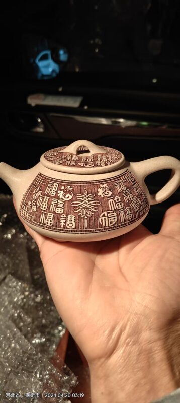 艺术品交流中心