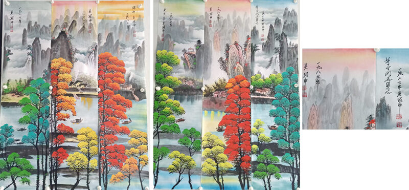 艺术品交流中心