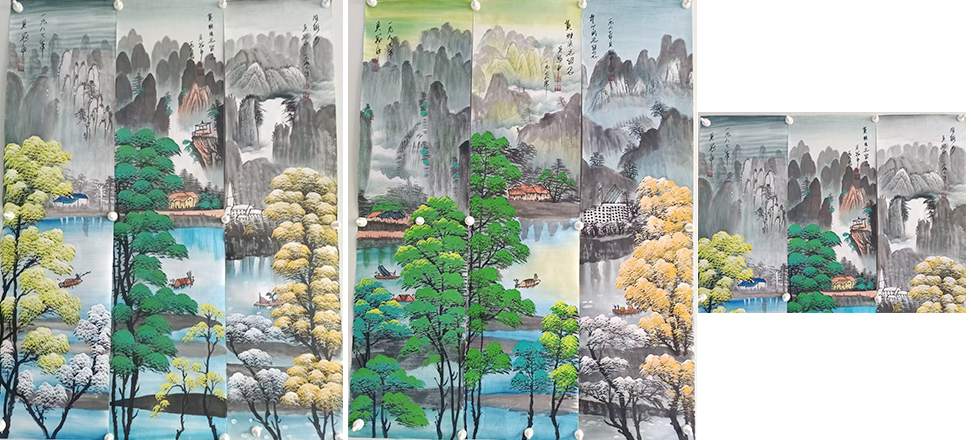 艺术品交流中心