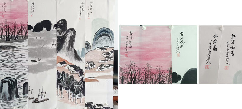 艺术品交流中心