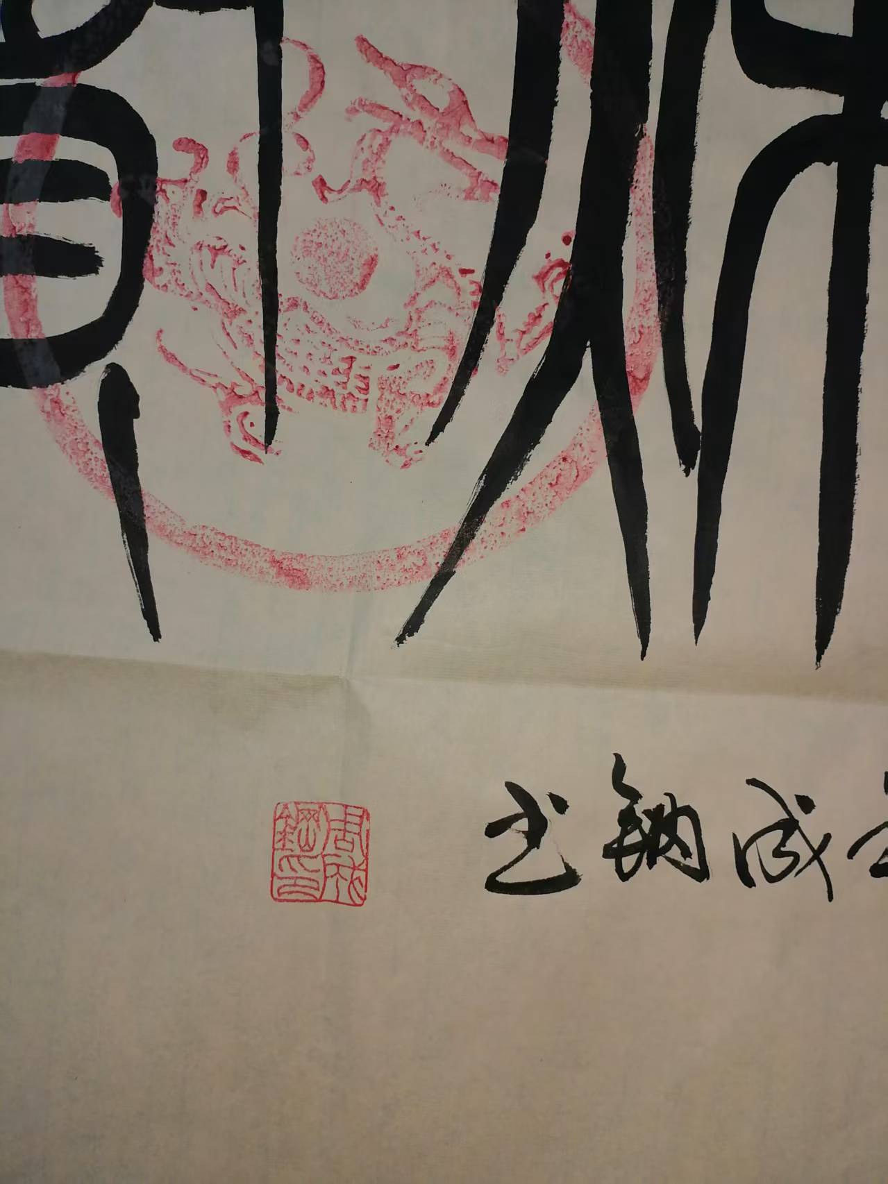 艺术品交流中心