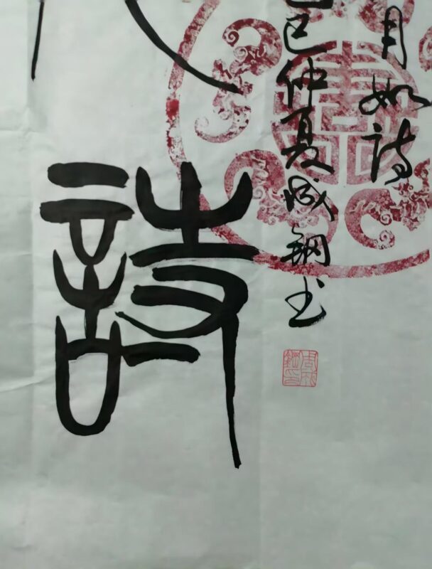 艺术品交流中心