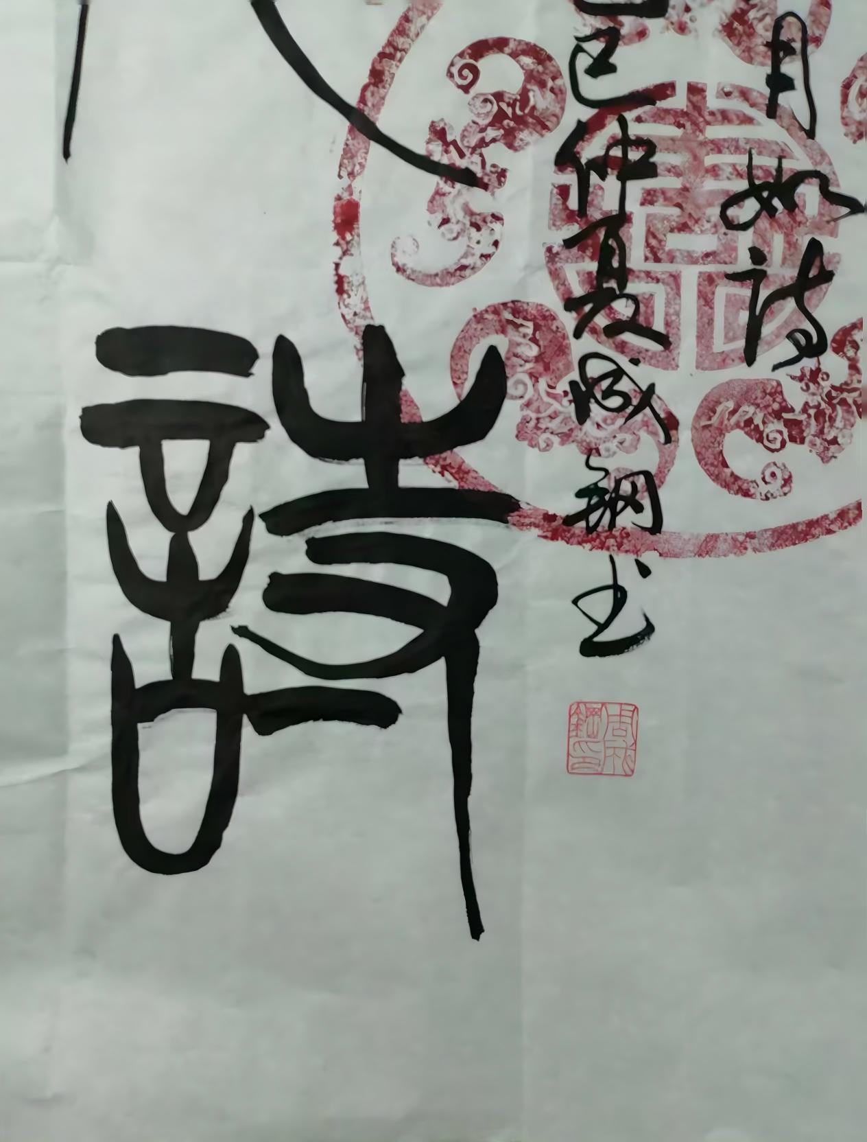 艺术品交流中心