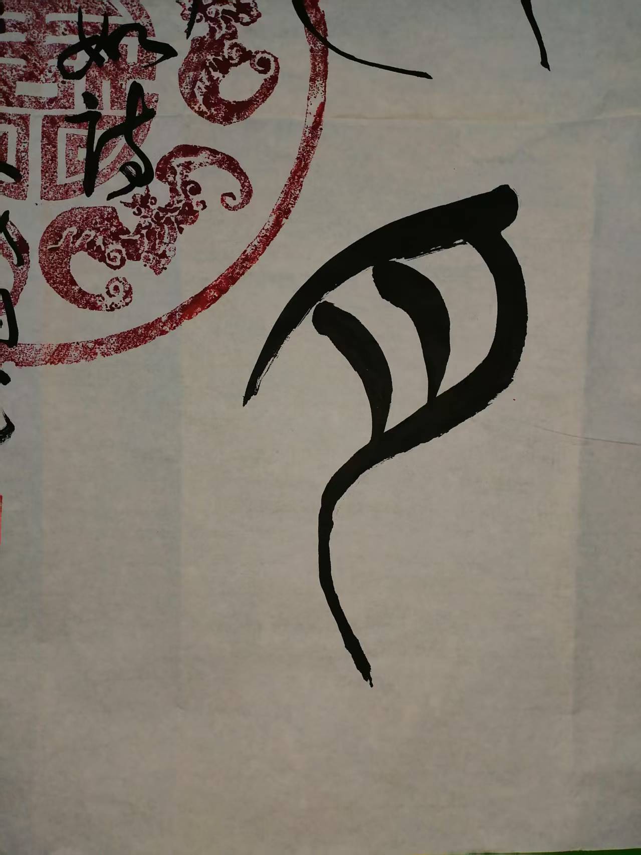 艺术品交流中心