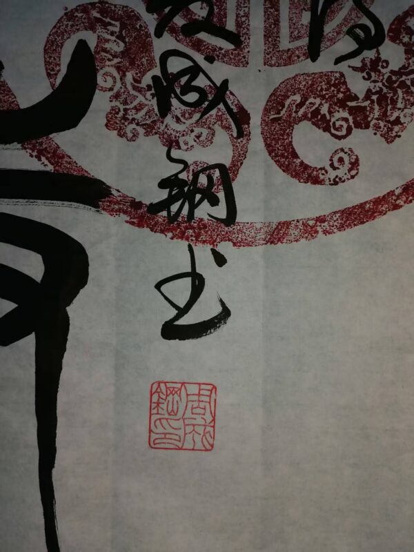 艺术品交流中心