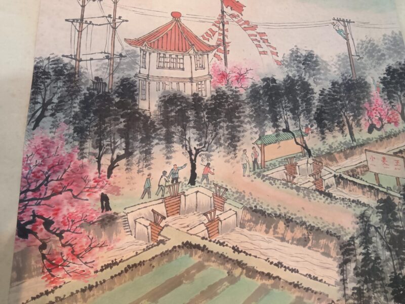 艺术品交流中心