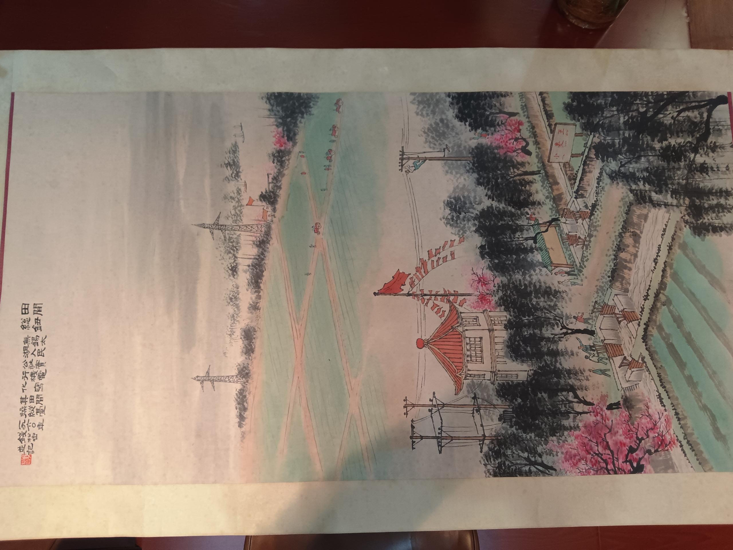 艺术品交流中心