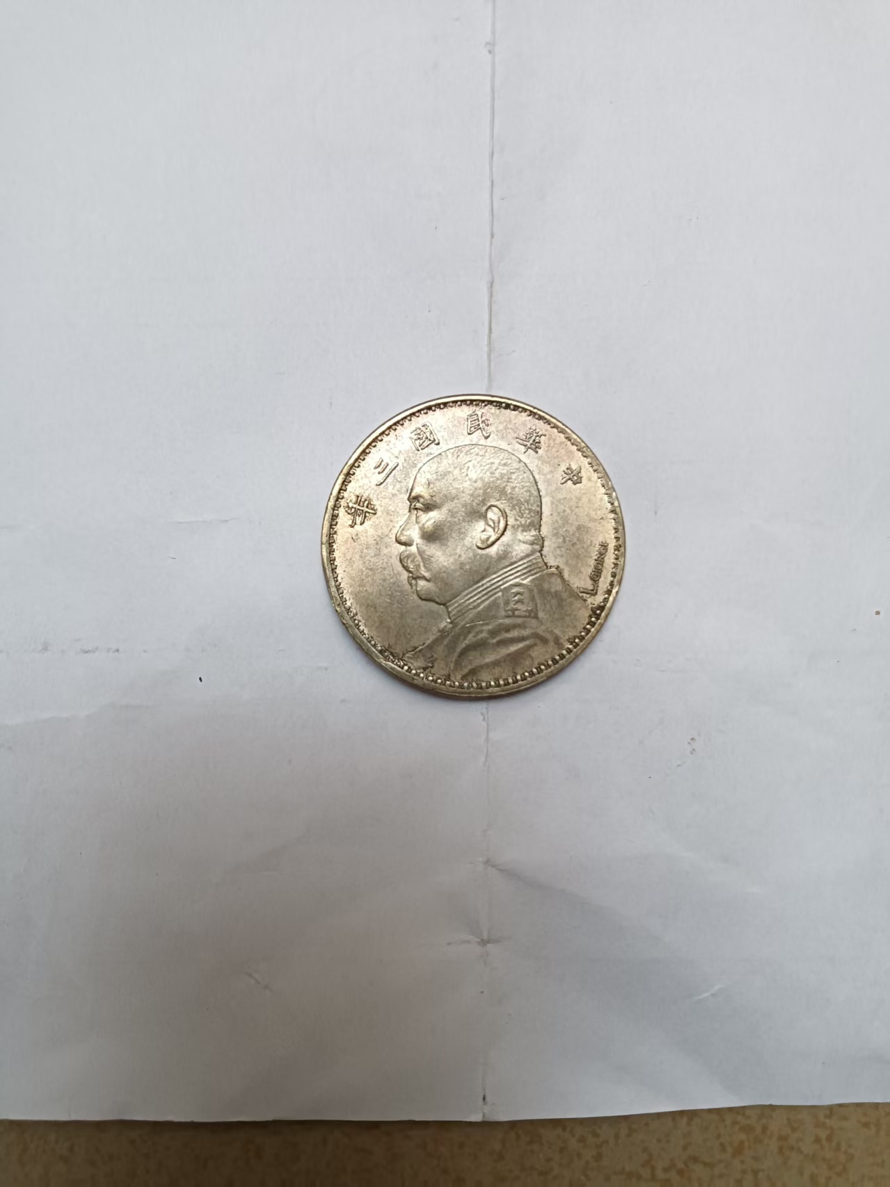 艺术品交流中心