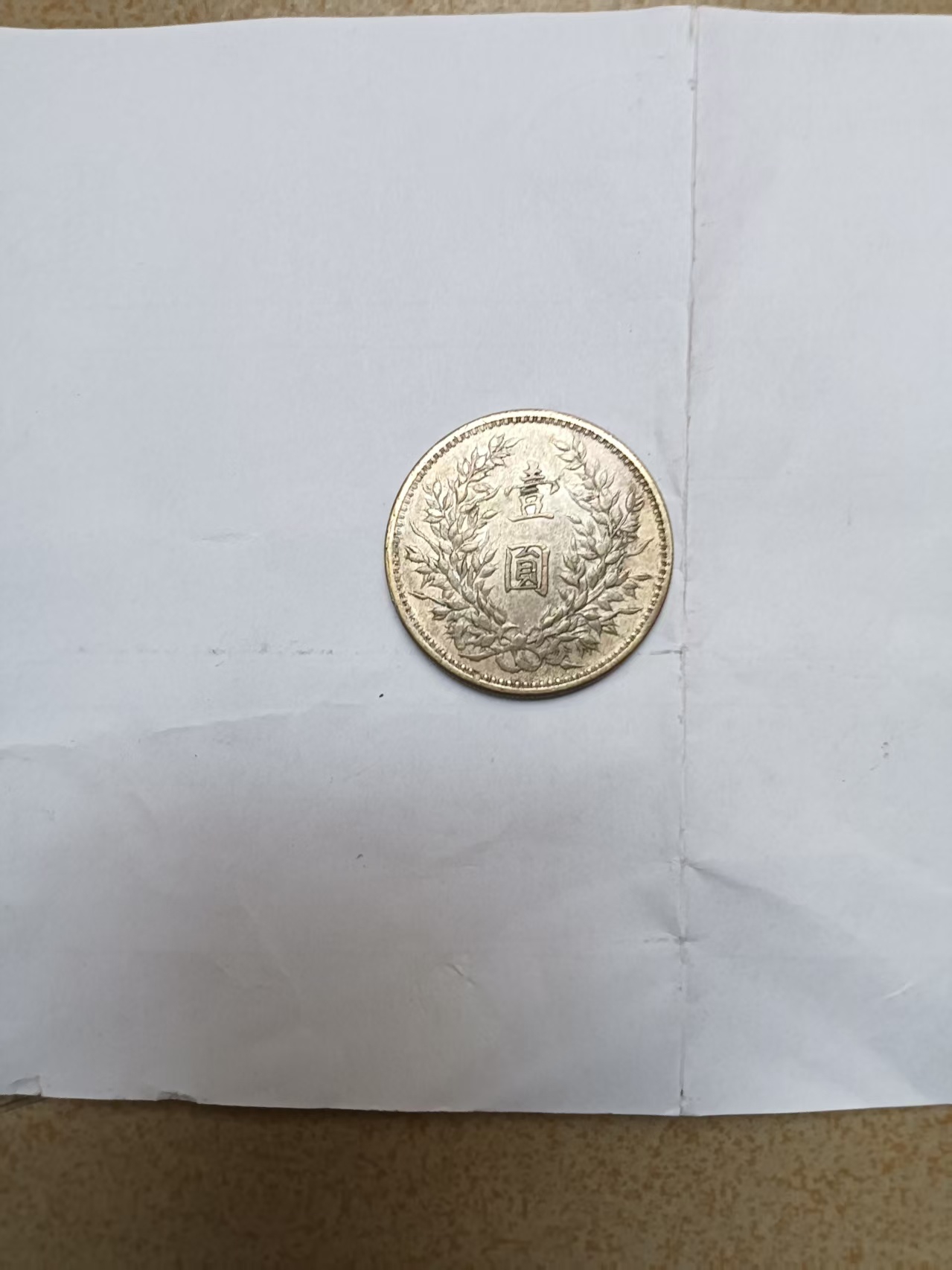 艺术品交流中心