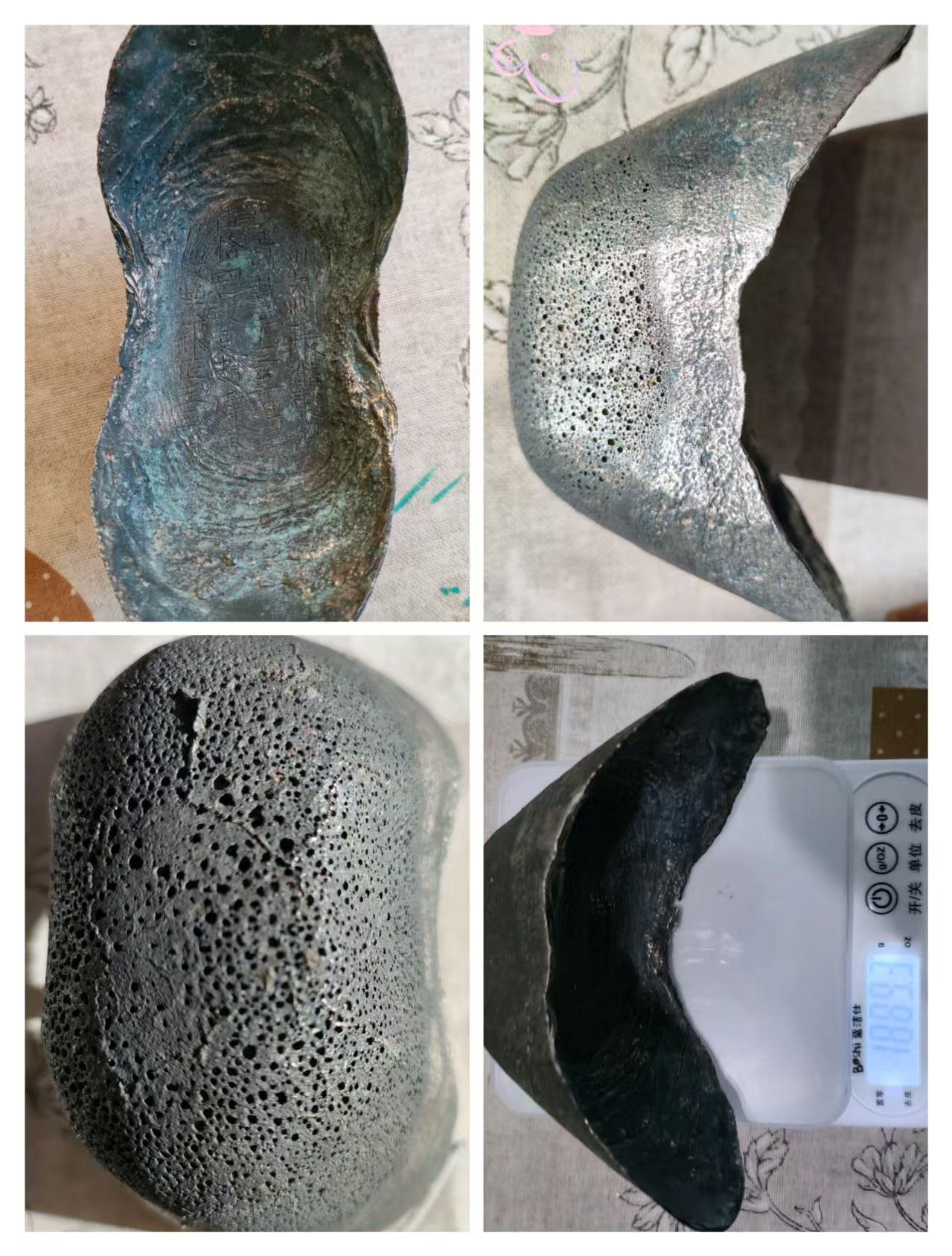 艺术品交流中心