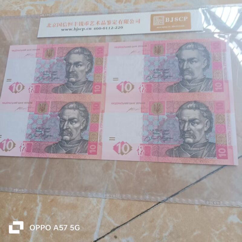 艺术品交流中心