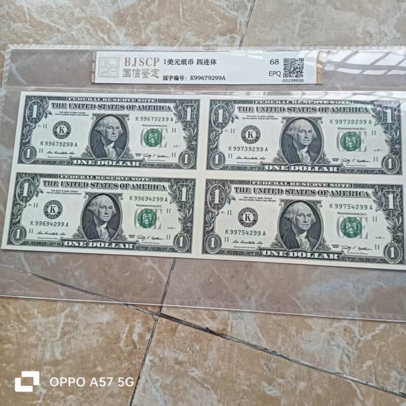 艺术品交流中心