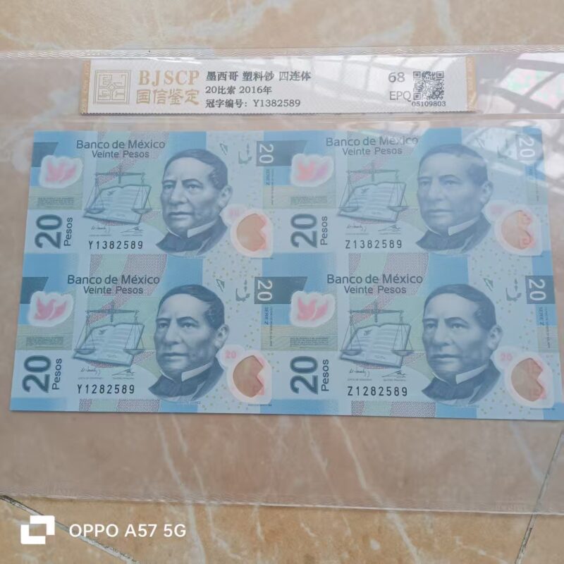 艺术品交流中心