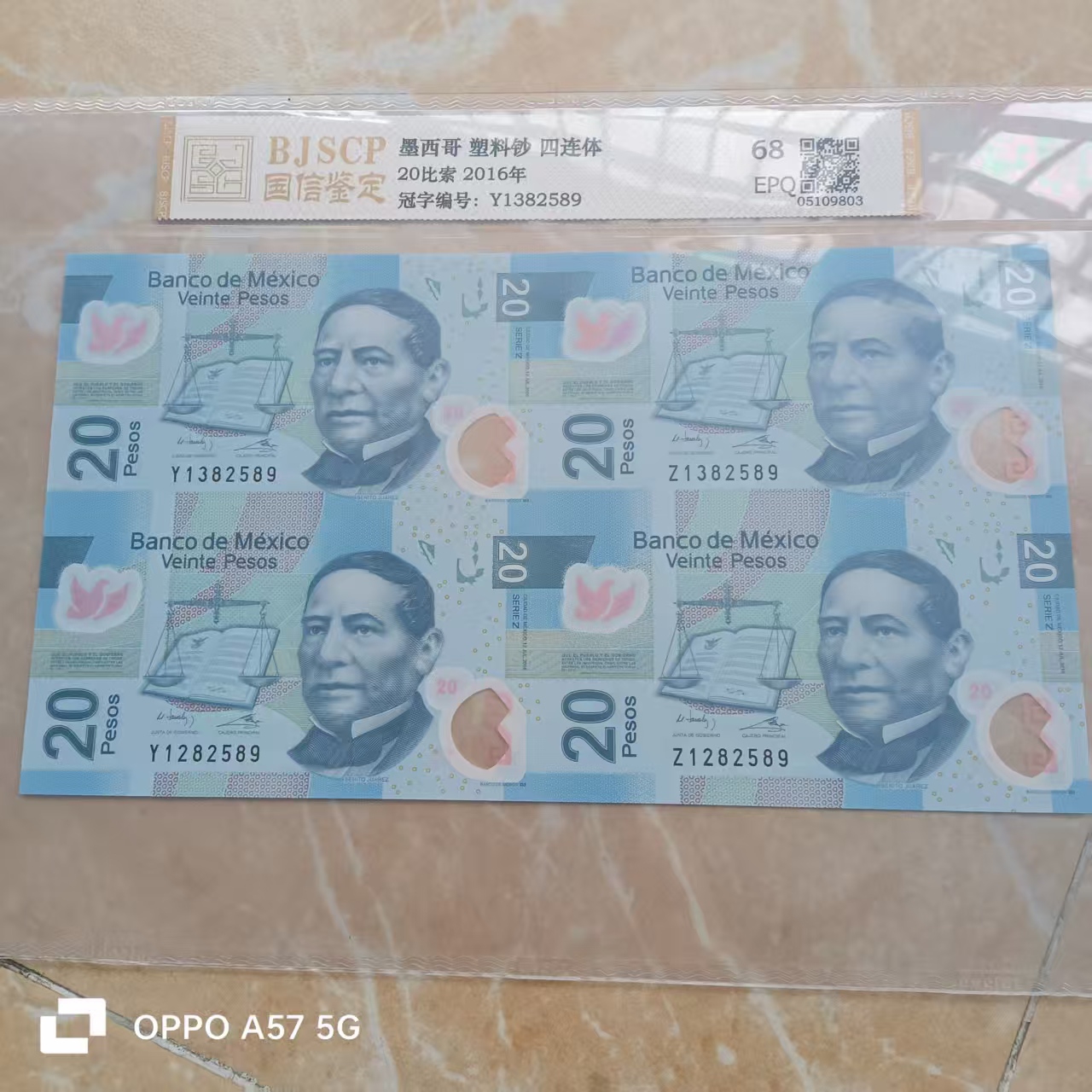 艺术品交流中心