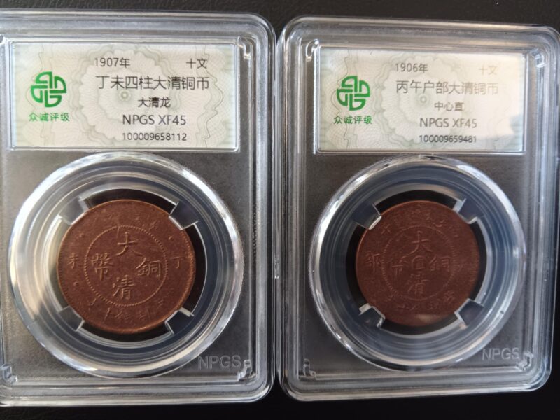 艺术品交流中心