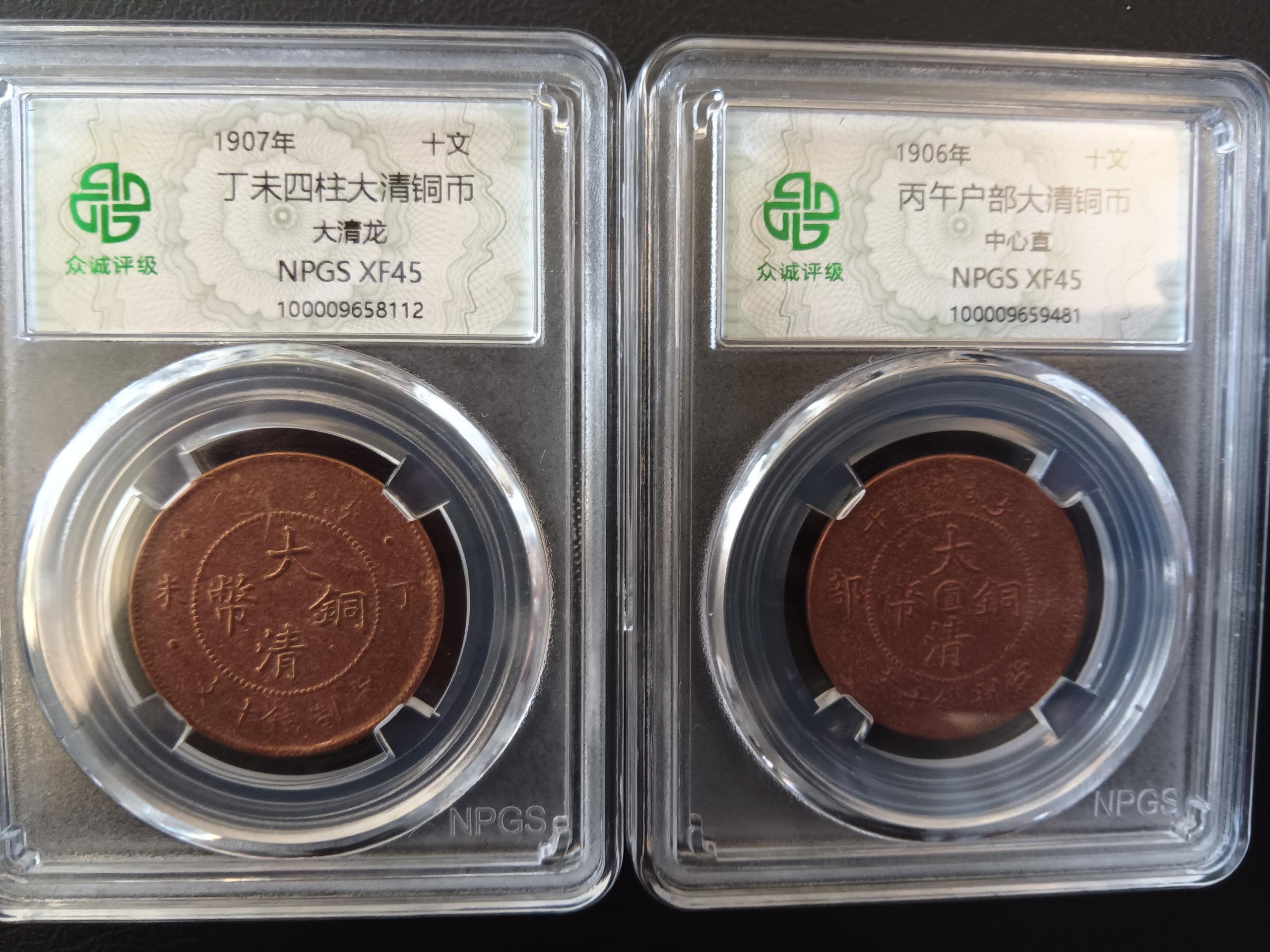 艺术品交流中心