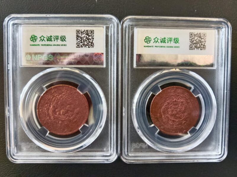 艺术品交流中心