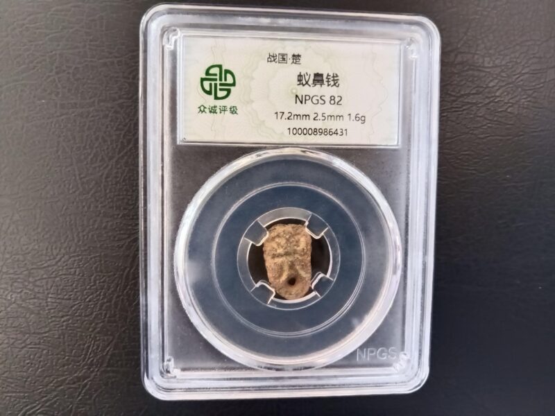 艺术品交流中心