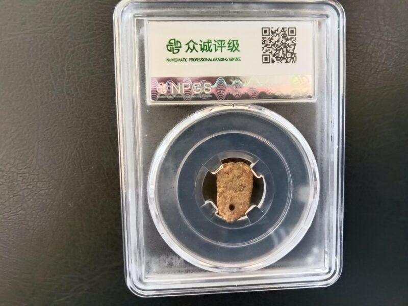 艺术品交流中心