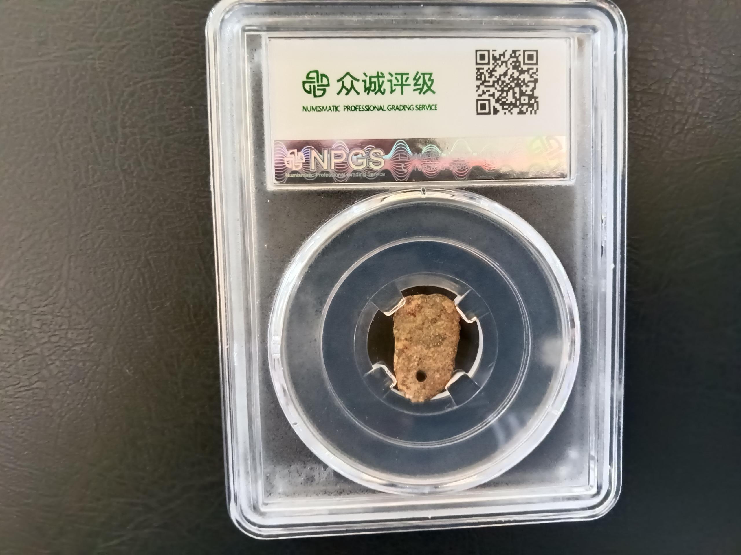 艺术品交流中心