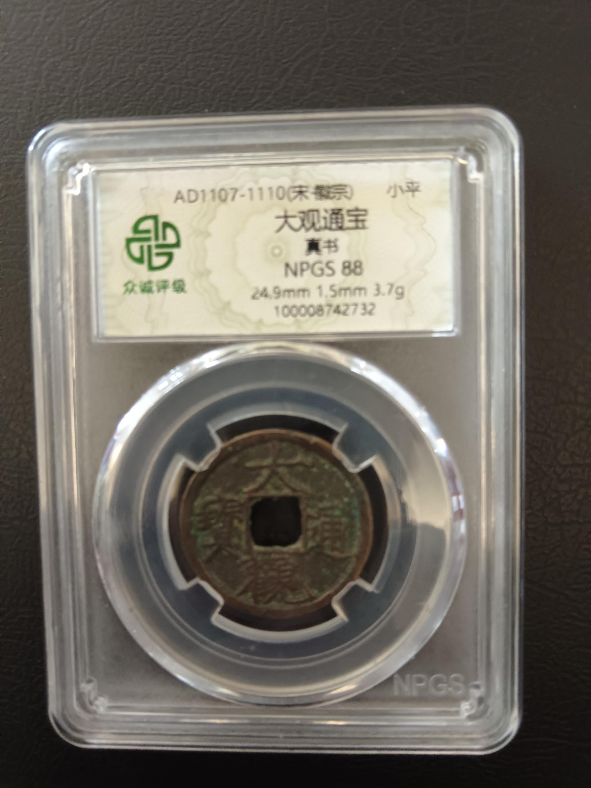 艺术品交流中心