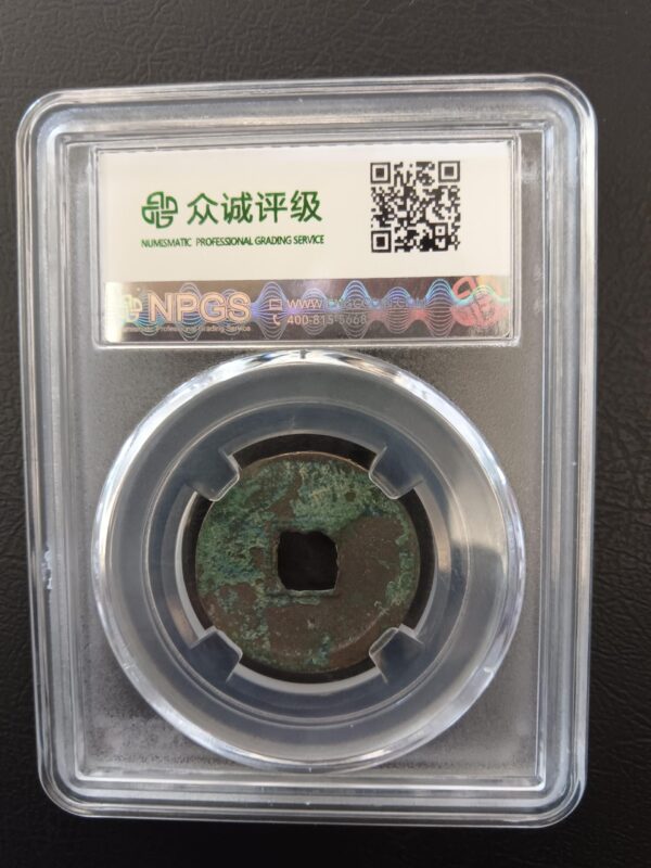 艺术品交流中心