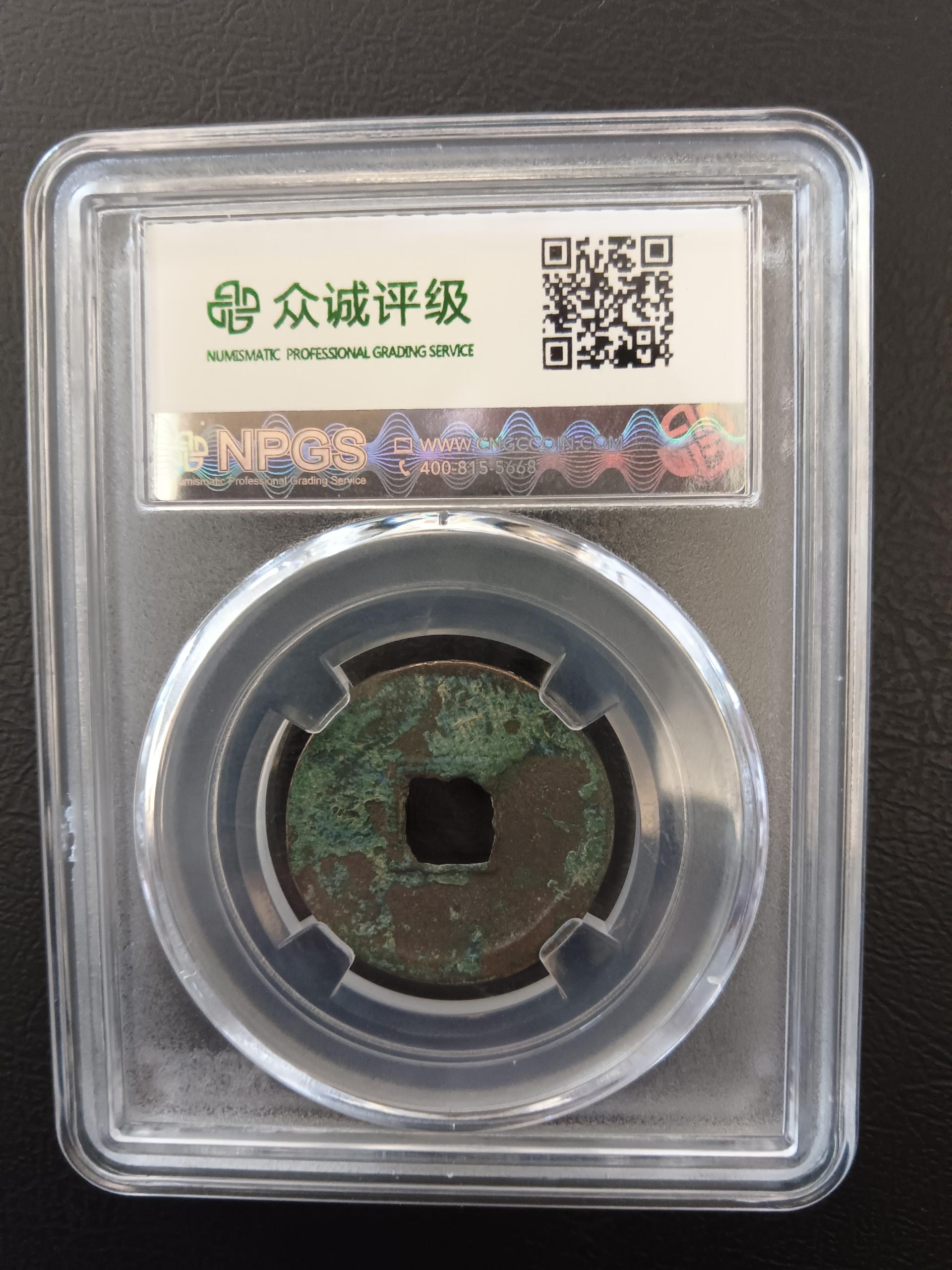 艺术品交流中心