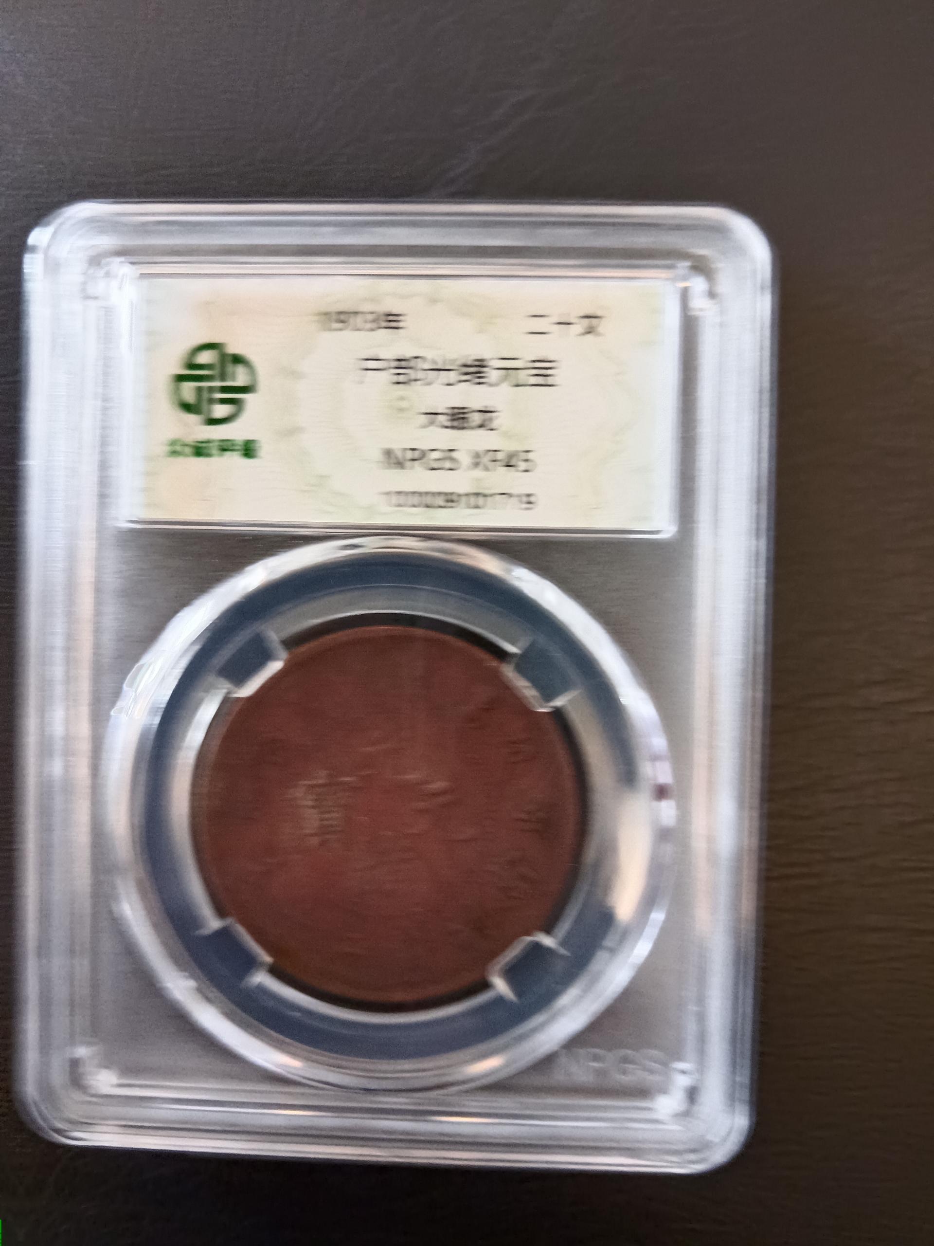 艺术品交流中心