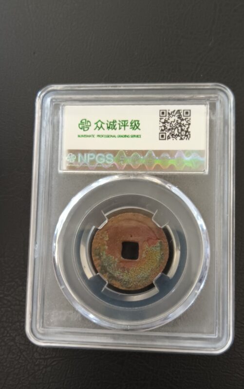 艺术品交流中心