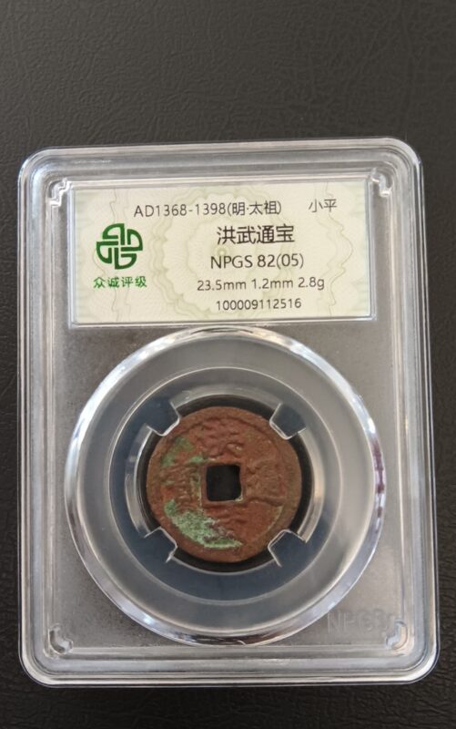 艺术品交流中心