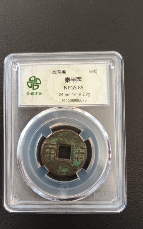 艺术品交流中心