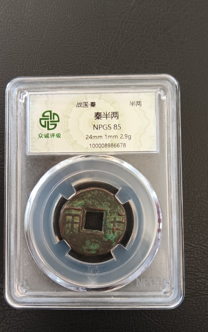 艺术品交流中心