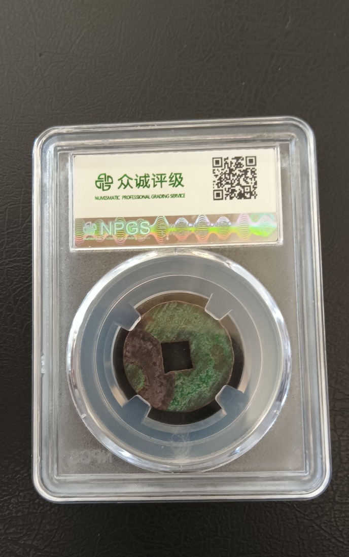 艺术品交流中心