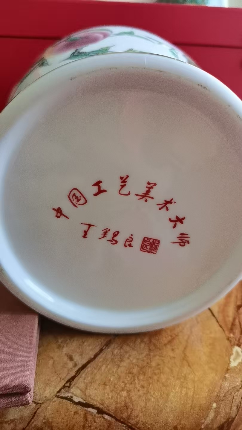 艺术品交流中心