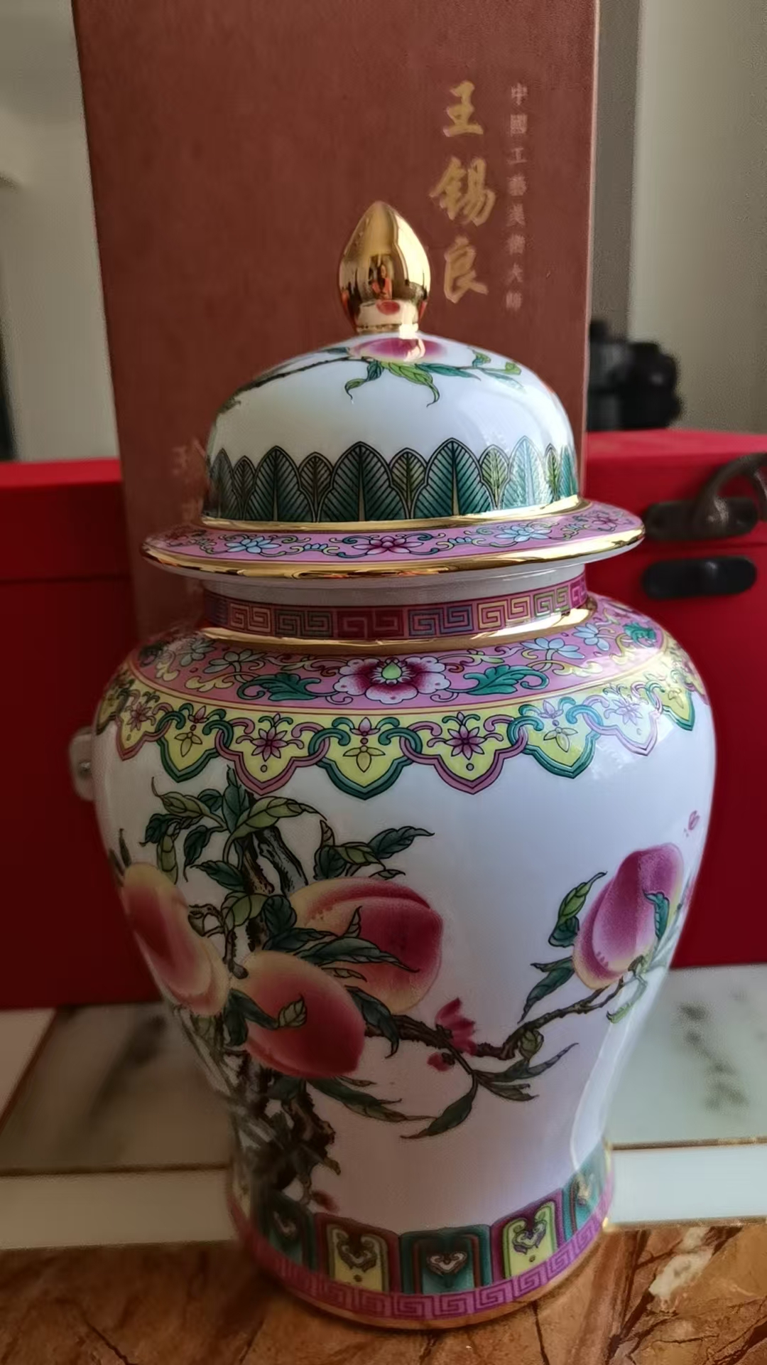 艺术品交流中心