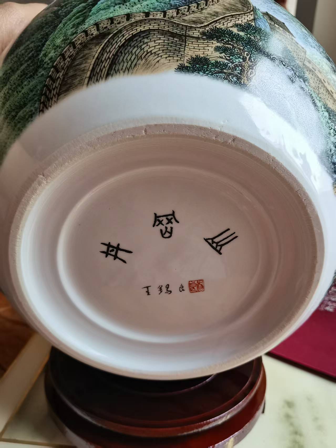 艺术品交流中心