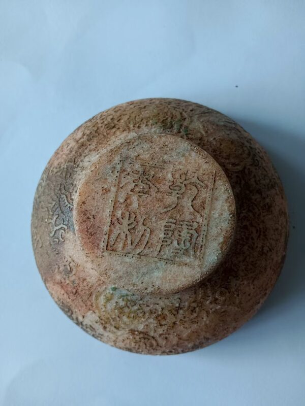 艺术品交流中心