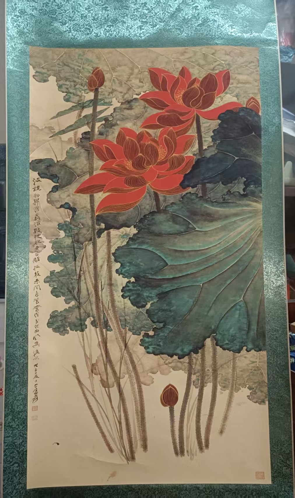 艺术品交流中心