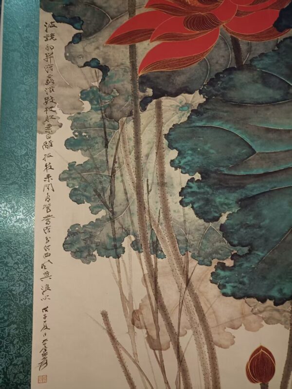 艺术品交流中心