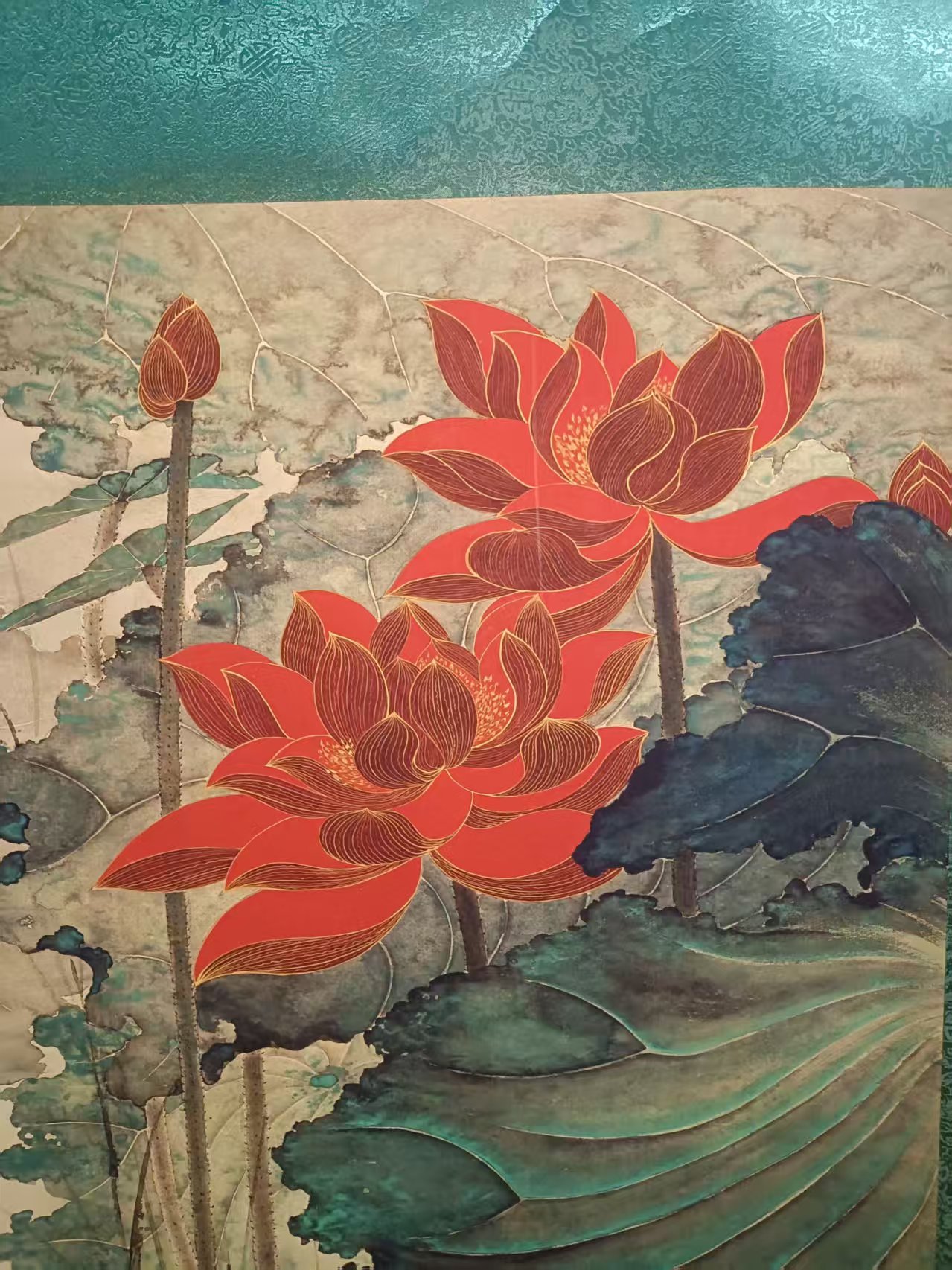 艺术品交流中心