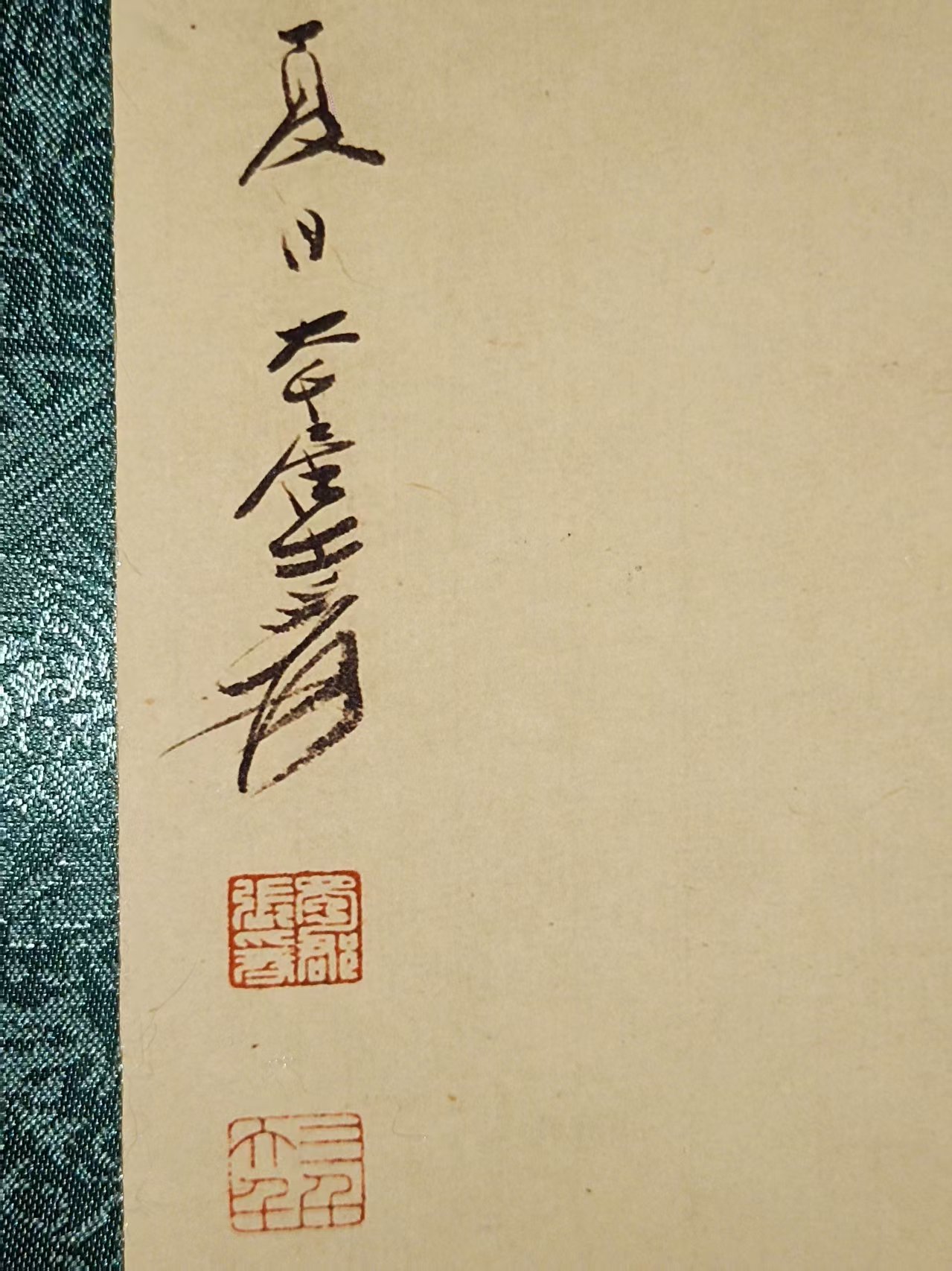 艺术品交流中心